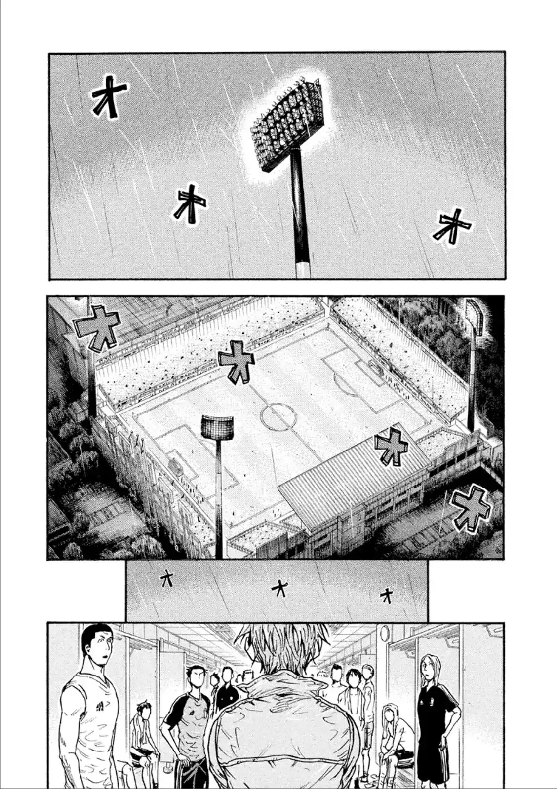 Giant Killing Chapter 327 20